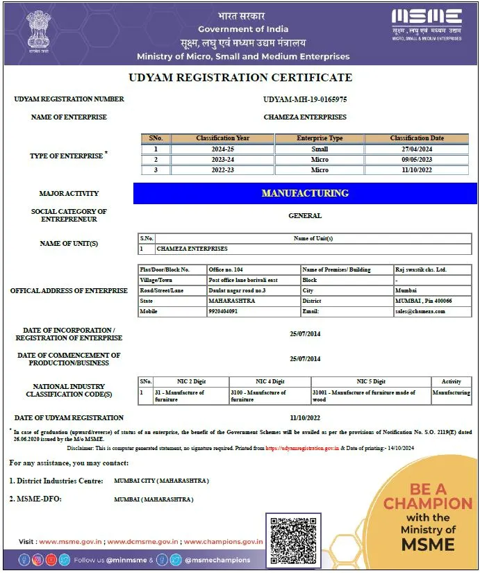 Udyam Registration Certificate